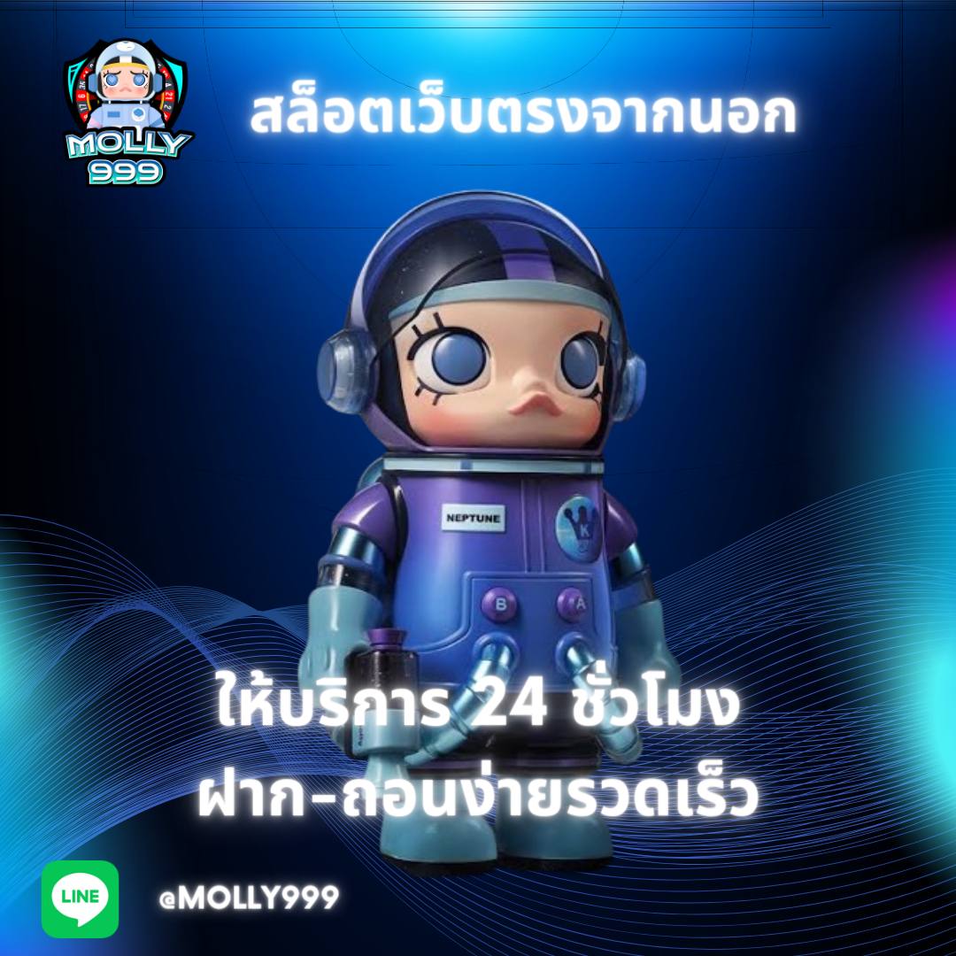 LOTTO 4D 88 สล็อตออนไลน์ เว็บตรง ไม่ผ่านเอเย่นต์